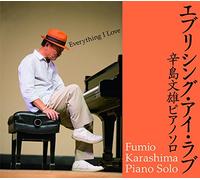 Everything I Love [Piano Solo]