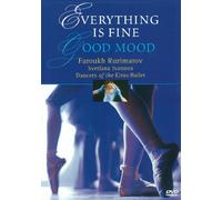Everything is Fine/Good Mood [Alemania] [DVD]