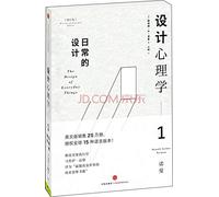 Everything is free(Chinese Edition)