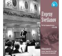 Evgeni Svetlanov/Russian State - Shostakovich: Song of Forests [Alemania] [DVD]