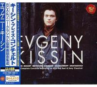 Evgeny Kissin - Complete Concerto