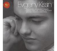 Evgeny Kissin Evgeny Kissin - Beethoven: Moonlight sonata (CD) (Importación USA)