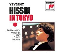 Evgeny Kissin Evgeny Kissin In Tokyo: Rachmaninov / Proko (CD) (Importación USA)