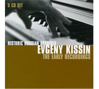 Evgeny Kissin - Kissin Collection 2