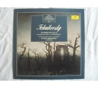 Evgeny Mravinsky / Leningrad Philharmonic Orchestra - 410 493 Tchaikovsky Symphony 6 Leningrad Philharmonic Evgeny Mravinsky LP