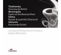 Evgeny Mravinsky & Leningrad Philharmonic Orchestra - Tchaikovsky, Mussorgsky, Glinka & Glazunov : Orchestral Works - Elatus