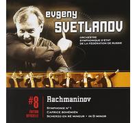 Evgeny Svetlanov - Rachmaninov Symphonie No 1