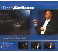 Evgeny Svetlanov - Rimsky