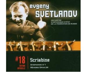 Evgeny Svetlanov - Scriabine : Symphonie No 1 - Reverie