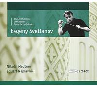 Evgeny Svetlanov - Svetlanov Conducts Medtner & Napravnik