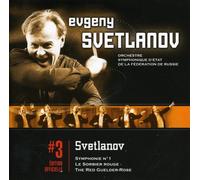 Evgeny Svetlanov - Svetlanov Par Svetlanov