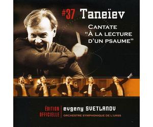 Evgeny Svetlanov - Taneyev : Oratorio