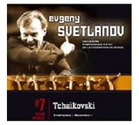 Evgeny Svetlanov - Tchaikovski : Symphonie 'Manfred'