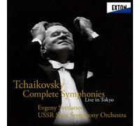 Evgeny Svetlanov Tchaikovsky Complete Symphonies 6 CD Live in Tokyo Masterizado