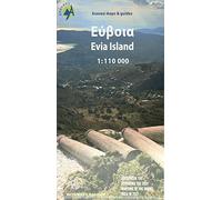 Evia - Skyros (2018)