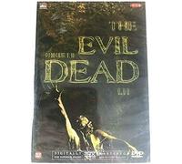 Evil Dead 1 + 2 [Edizione: Stati Uniti] [USA] [DVD]