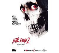 Evil Dead 2 [87/E] [Ltd. Releas [Alemania] [DVD]