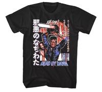 Evil Dead 2 Ash Chainsaw Dead by Dawn Japanese Text Graphic T-Shirt Black L