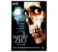 Evil Dead II [DVD] (IMPORT) (No hay versión española)