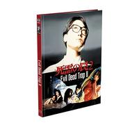 EVIL DEAD TRAP 2 - 2-Disc Mediabook Cover B (Blu-ray + DVD) Limited 333 Edition - Uncut