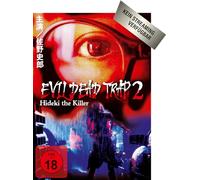 Evil Dead Trap 2 - Hideki the Killer [Alemania] [DVD]