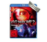 Evil Dead Trap 2 - Hideki the Killer [Alemania] [Blu-ray]