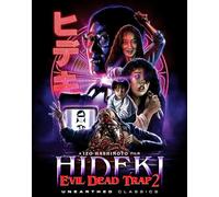 Evil Dead Trap 2: Hideki [USA] [Blu-ray]