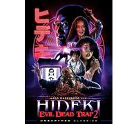 Evil Dead Trap 2: Hideki [USA] [DVD]