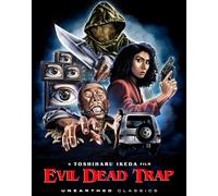 Evil Dead Trap [USA] [Blu-ray]