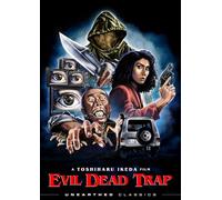Evil Dead Trap [USA] [DVD]