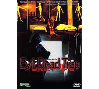 Evil Dead Trap [USA] [DVD]