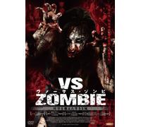 Evil in the Time of Heroes [DVD de Audio]