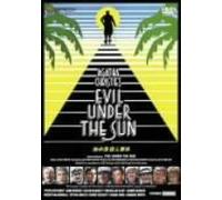 Evil Under the Sun [81/Vista/E [Alemania] [DVD]