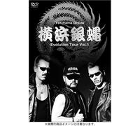 Evolution Tour Vol.1 [DVD de Audio]