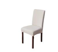 EVPCPWTYZY Funda de Silla a Cuadros Larga, Funda de Silla de Club for el hogar, Funda de Silla de Comedor Universal for el hogar(1,1pc)