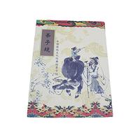 EVWGNPQRV Carteles de poesía Sutra del corazón de la caligra Cuaderno de caligrafía china Escrituras budistas manuscritas con pluma dura