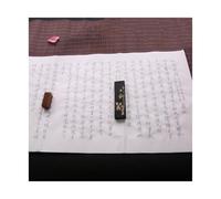 EVWGNPQRV Carteles de poesía Sutra del corazón de la caligra Cuaderno de caligrafía china, poema clásico, escritura regular pequeña, paquete 10 hojas