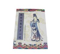 EVWGNPQRV Carteles de poesía Sutra del corazón de la caligra Cuaderno de escritura con bolígrafo rígido caligrafía china escrituras budistas