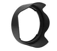 EW-83L Parasol, Lente de la Cámara Sombrilla Cubierta a Prueba de Lluvia Reemplazo para Canon EF 24-70mm F/4l L IS USM Lente