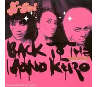 Ex-Girl - Back To The Mono Kero