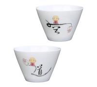 EXAOMBLE Set de 2 Tazas de Cerámica para Té Diseño Vintage y Doble Capa para Mantener la Temperatura en Degustación y Ceremonias