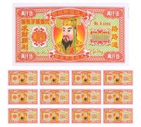 EXCEART 1 Juego de billetes : billetes tradicionales chinos bendecidos, dinero ancestral, artículos de sacrificio, papel moneda fácil de quemar para el culto funerario.