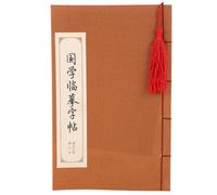 EXCEART Cuaderno de caligrafía china: cuaderno de práctica de caligrafía - Bloc de ejercicios de escritura de caracteres chinos, cuaderno de con bolígrafo para mejorar la escritura a mano
