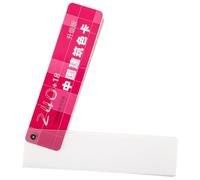 EXCEART Juego de Tarjetas de Colores para Pintura Profesional 258 Hojas de Colores Estándar para Arquitectura Portátil Papel Práctico para Combinar