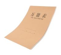 EXCEART Libro de Registro de Inventario para Negocios Diseño Elegante y Papel, Cuaderno de Gestión Financiera Fácil de Usar para Oficina y Espacio de Trabajo