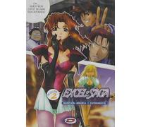 Excel Saga Misión 2 DVD Episodios 4 al 6