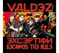 Exception Becomes the Rule