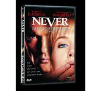 Excès de confiance [Francia] [DVD]