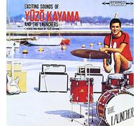 Exciting Sound of Yuzo Kayama