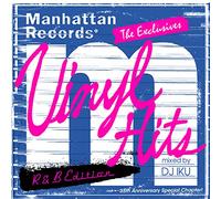Exclusives Vinyl Hits R&B Edit